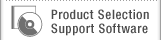 Product Selection Support Software